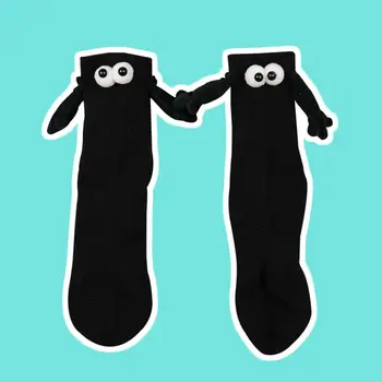 Носки для пары с магнитным всасыванием, забавные большие глаза, держащиеся за руки, милые носки средней длины для женщин и мужчин, уникальная идея подарка