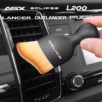 Щетка для чистки розетки кондиционера на центральной консоли автомобиля для Mitsubishi Asx Lancer Pajero Outlander L200 Delica Eclipse