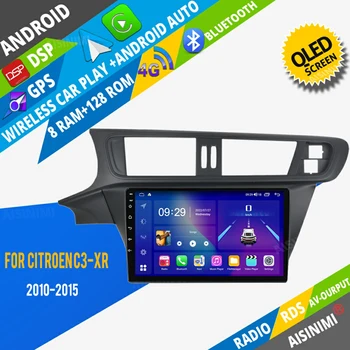 AISINIMI Android Автомобильный DVD-плеер навигация Для Citroen C3-XR 2010-2015 автомобильный радиоприемник Автомобильный Аудио Gps Мультимедийный Стереомонитор