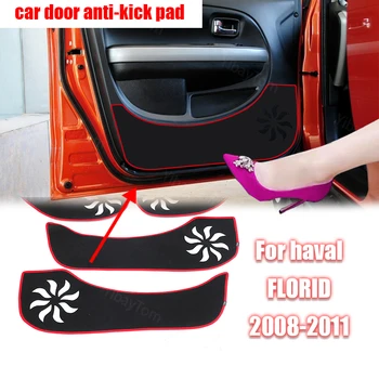 Защита Наклейка на ковер из полиэстера Защитный коврик Наклейка на дверь автомобиля против ударов для Haval FLORID 2008-2011 Аксессуары