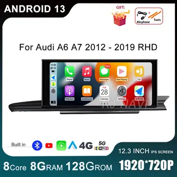 RHD 12,3-дюймовый сенсорный экран Android 13 для Audi A6 A7 2012-2019 Автомобильные Аксессуары Монитор Carplay Мультимедийный автомагнитола