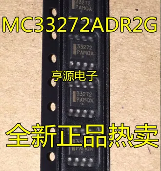 10 шт./лот 100% новая микросхема MC33272 MC33272ADR2G 33272
