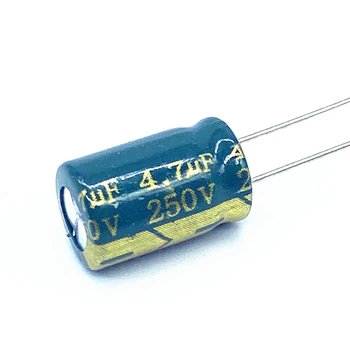 100 шт./лот 250 В 4,7 МКФ алюминиевый электролитический конденсатор размер 8 *12 4,7 МКФ 20%