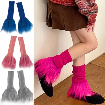 Зимние вязаные носки-гетры для женщин и девочек, Длинные Пушистые плюшевые лоскутные яркие Однотонные чехлы для ног Y2k, чехлы для ног с меховой отделкой, осень