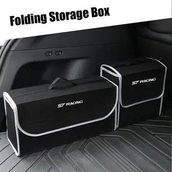 Легкий ящик для хранения в багажнике автомобиля, Складной Войлочный органайзер, чехол для уборки, аксессуары для Ford Focus Fiesta Mondeo Mk4
