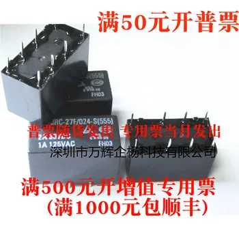 JRC-27F-024-S Hongfa HFD27-024-S 200, цена 2,18D, в наличии 2 коробки