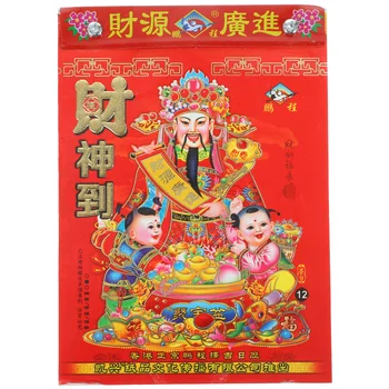 Китай Китайский Традиционный календарь Лунный год Луна Настенные Годы Дракона Подвесной настенный Календарь Бытовой календарь