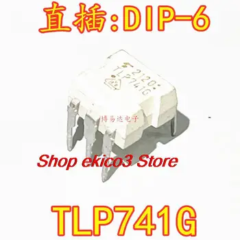 10 штук оригинальных TLP741J и TLP741G DIP-6  