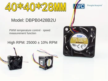 Новый оригинальный AVC DBPB0428B2U double ball 4028 12V 1.8A с регулируемой температурой PWM вентилятор с высоким вращением 4 см