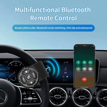 Беспроводной Bluetooth 5.3 медиа Кнопка Пульт Дистанционного Управления Мотоциклетный Шлем Наушники Рулевое Колесо Автомобиля Воспроизведение Музыки в формате MP3 Для Телефонов