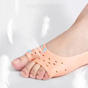 1 пара силиконовых гелевых увлажняющих носков для ухода за ногами, Защита от сухих Потрескавшихся пяток, Защита обуви, Стельки для педикюра, носки для педикюра