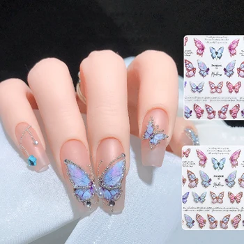 Наклейки для ногтей Butterfly 3D самоклеящаяся водонепроницаемая художественная аппликация Art Series Наклейка для маникюра Фольга для ногтей Принадлежности для украшения Запчасти