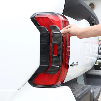 Для Toyota Tundra 2022-2023 ABS Карбоновое волокно/серебристый задний фонарь автомобиля Боковая рамка фонаря Накладка наклейки Автомобильные Аксессуары