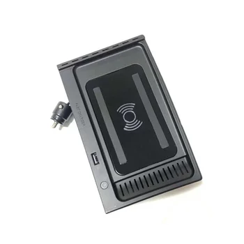 Автомобильное беспроводное зарядное устройство мощностью 15 Вт для X5 F15 X6 F16 X5M F85 X6M F86 2014-2018 Беспроводное зарядное устройство для телефона Зарядка
