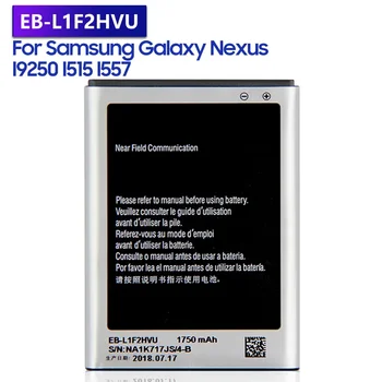 Сменный Аккумулятор EB-L1F2HVU Для Samsung Galaxy Nexus I9250 I557 I515 Аккумуляторная Батарея Телефона 1750 мАч