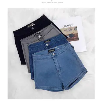 Джинсовые шорты Женские 2023 Летние Сексуальные узкие с высокой талией, подтягивающие бедра, обтягивающие стрейчевые синие джинсы Женские