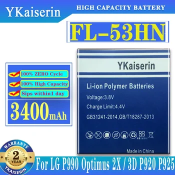 YKaiserin 3400 мАч FL-53HN Сменный Аккумулятор для LG Optimus 2X P990 P993 P920 P999 SU660 Batterij + Номер трека