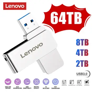 Флеш-накопитель Lenovo USB 3.0 64 ТБ 2 ТБ Высокоскоростной USB флэш-накопитель памяти Водонепроницаемый USB-накопитель 32 ТБ для телефона/компьютера/камеры