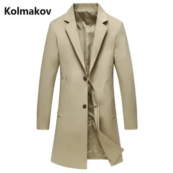 Весна 2024, Новая ветровка, мужская куртка для отдыха, деловая мужская Классическая модная однорядная пуговица