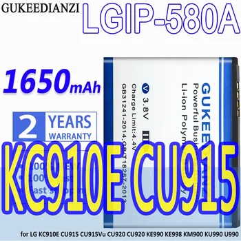 Аккумулятор GUKEEDIANZI высокой емкости LGIP-580A 1650mAh для LG KC910E CU915 CU915Vu CU920 KE990 KE998 KM900 KU990 U990