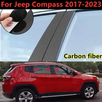 6шт Накладка На Оконную Стойку Из Углеродного Волокна Для Jeep Compass 2017 2018 2019 2020 2021 2022 2023