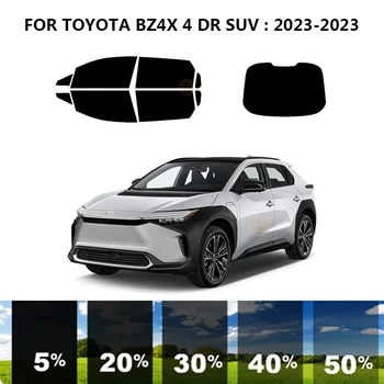 Комплект для УФ-тонировки автомобильных окон из нанокерамики для TOYOTA BZ4X 4 DR SUV 2023