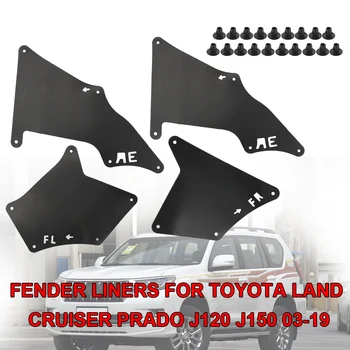 Наружные Детали Для Toyota Land Cruiser Prado 2003-09 Брызговики Брызговик 4 шт./компл. Брызговики Переднее Заднее Крыло Автомобиля Брызговики