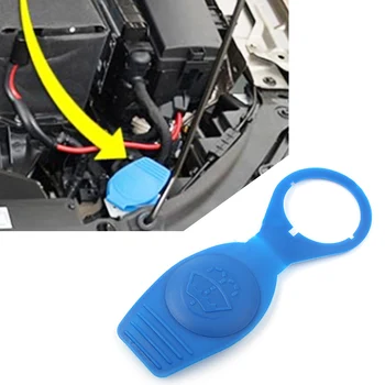 Автомобильная Синяя Крышка Резервуара Жидкости для Омывателя Лобового стекла Для VW CC Golf Jetta Tiguan Для Audi A3 A4 A6 Q5 Q7 TT Для Skoda Seat