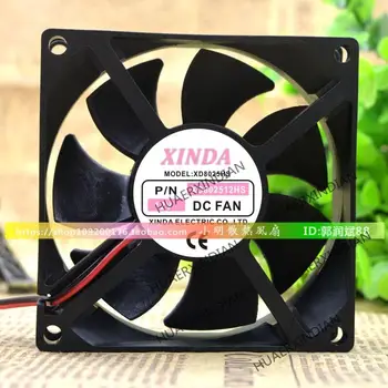 Новый комплект охлаждающего вентилятора XINDA XD8025HS XD802512HS 12V 8CM 8025 в сборе