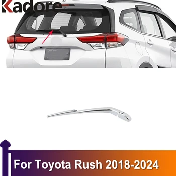 Полоска Заднего Стеклоочистителя Toyota Rush 2018-2021 2022 2023 2024 Внешние Аксессуары Планки Крышек Стеклоочистителей Заднего Стекла ABS Хром