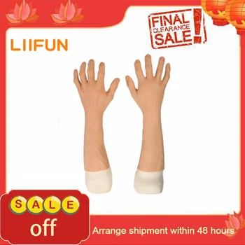 Реалистичные силиконовые перчатки, имитирующие мужские протезы, Прикрывают руки искусственной кожей, рукава, руки, поддельные травмы, скрывают шрамы, татуировки