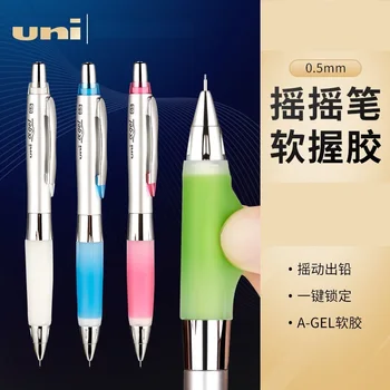 Механический карандаш с защитой от усталости Japan Uni, ручка с мягким захватом, технология защиты от поломок, автоматический карандаш, канцелярские принадлежности для студентов