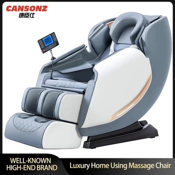 2023 года Cansonz Новый тип многофункционального массажного кресла для всего тела с функцией массажа подушек безопасности
