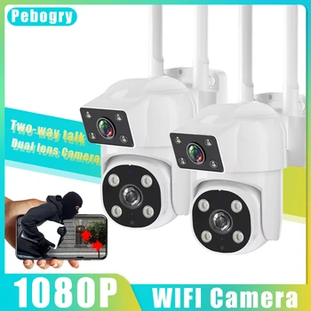 Pebogry WIFI Camera Security Protection Двухобъективные PTZ 360 Наружные Wifi Камеры Наблюдения Обнаруживают Автоматическое Отслеживание Камеры Безопасности