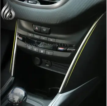 Высокое качество для Peugeot 2008 2014 центр управления облицовка из нержавеющей стали боковые блестки для аксессуаров Peugeot