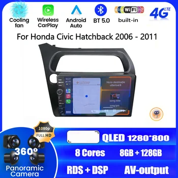 4G + WIFI Автомобильное Радио Мультимедийное Видео Для Honda Civic Хэтчбек 2006-2011 Android 12 2 Din Автомагнитола Carplay Головное Устройство Carplay