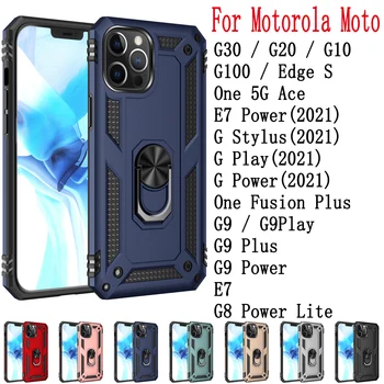 Sunjolly Для Motorola Moto G30 20 10 100 Edge S E7 Power G Stylus Play Power 2021 One Fusion Plus G9 Play Plus Чехол для питания