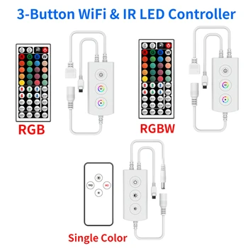 3-Кнопочный светодиодный контроллер WiFi и IR CV с диммером (приложение Tuya) ИК-пульт дистанционного управления для 5-метровой одноцветной/RGB / RGBW светодиодной ленты 5-24 В постоянного тока