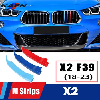 3шт ABS Для BMW X2 Серии F39 2018 2019 2020 2021 2022 Гоночная Решетка Радиатора С Отделкой Клипом M Power Performance Аксессуары