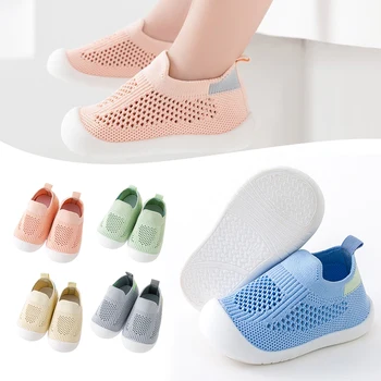 Универсальные детские сандалии, удобные впитывающие влагу детские сандалии для спальни