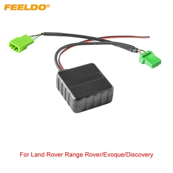 Автомобильный беспроводной модуль Bluetooth FEELDO 12Pin AUX Адаптер для Land Rover Range Rover/Evoque/Discovery/Freelander Jaguar
