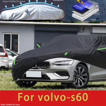 Для Volvo S60 Подходят автомобильные чехлы для наружной защиты, снежный покров, солнцезащитный козырек, водонепроницаемый Пылезащитный Внешний черный автомобильный чехол