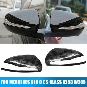 Крышка бокового зеркала заднего вида из углеродного волокна для Mercedes GLC C E S Class X253 W205