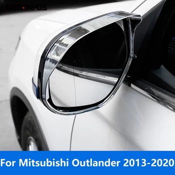 Для Mitsubishi Outlander 2013-2019 2020 Хромированное Боковое Зеркало Заднего Вида Солнцезащитный Козырек Козырек От Дождя Аксессуары Для Стайлинга Автомобилей