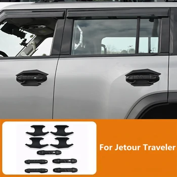 ABS Матовая черная/серебристая дверная ручка + крышка дверной чаши Подходит для Chery Jetour Traveler 2023 2024 Аксессуары для модификации экстерьера