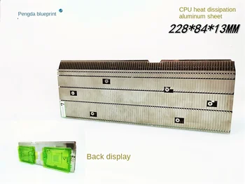 Высококачественный радиатор охлаждения процессора компьютерного чипа 228 *84*13 мм алюминиевый радиатор высокой мощности