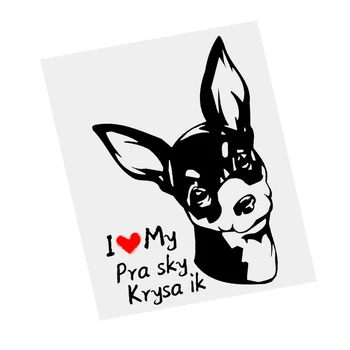 S61253 # Pra sky Krysa ik Dog Черная Прозрачная наклейка на автомобиль, Виниловая Наклейка, Водонепроницаемые декорации для ноутбука на бампере мотоцикла