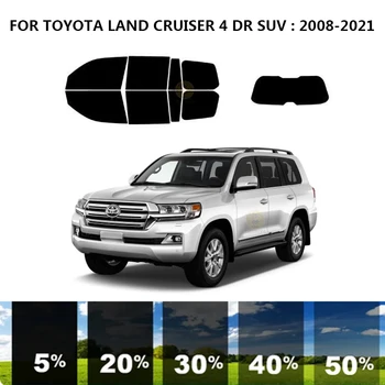 Комплект для УФ-тонировки автомобильных окон из нанокерамики для TOYOTA LAND CRUISER 4 DR SUV 2008-2021