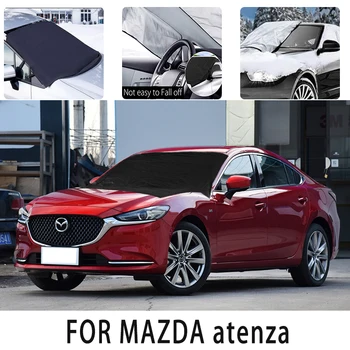 Автомобильный снежный покров передняя крышка для MAZDA atenza snowprotection теплоизоляционный козырек Солнцезащитный крем защита от ветра и замерзания автомобильные аксессуары