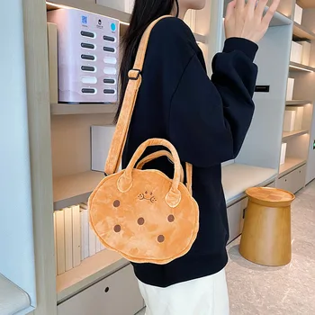Женская модная плюшевая сумка с печеньем, женская 2023, новая модная милая сумочка для девочек, забавная сумка для мобильного телефона
